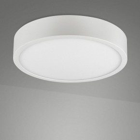 Накладной светильник Mantra Saona Superficie 6626 в Ревде - revda.mebel24.online | фото 2