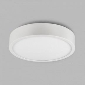 Накладной светильник Mantra Saona Superficie 6626 в Ревде - revda.mebel24.online | фото 3
