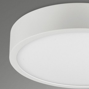 Накладной светильник Mantra Saona Superficie 6626 в Ревде - revda.mebel24.online | фото 4