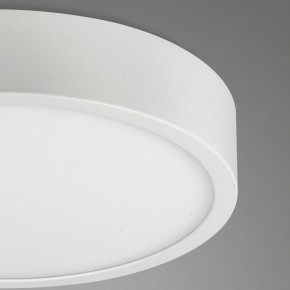 Накладной светильник Mantra Saona Superficie 6626 в Ревде - revda.mebel24.online | фото 5