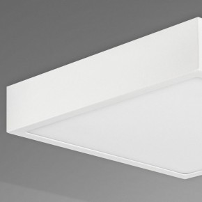 Накладной светильник Mantra Saona Superficie 6628 в Ревде - revda.mebel24.online | фото 4