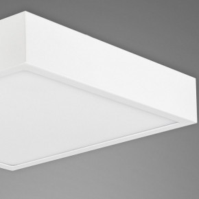 Накладной светильник Mantra Saona Superficie 6628 в Ревде - revda.mebel24.online | фото 5