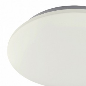 Накладной светильник Mantra Zero 5945 в Ревде - revda.mebel24.online | фото 2