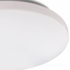 Накладной светильник Mantra Zero Smart 5947 в Ревде - revda.mebel24.online | фото