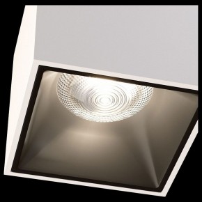 Накладной светильник Maytoni Alfa LED C065CL-L12W4K в Ревде - revda.mebel24.online | фото