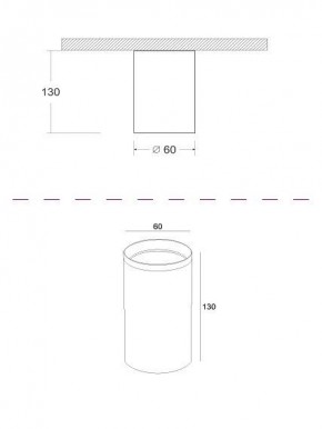 Накладной светильник Maytoni Focus C010CL-01CH в Ревде - revda.mebel24.online | фото 3