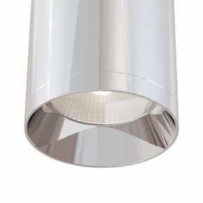 Накладной светильник Maytoni Focus C010CL-01CH в Ревде - revda.mebel24.online | фото 4