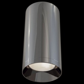Накладной светильник Maytoni Focus C010CL-01GF в Ревде - revda.mebel24.online | фото 3