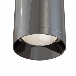Накладной светильник Maytoni Focus C010CL-01GF в Ревде - revda.mebel24.online | фото 4