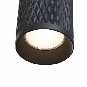 Накладной светильник Maytoni Focus Design C036CL-01B в Ревде - revda.mebel24.online | фото