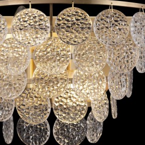 Накладной светильник Maytoni Mazzo MOD130WL-02G в Ревде - revda.mebel24.online | фото 5