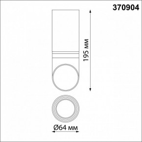 Накладной светильник Novotech Delta 370904 в Ревде - revda.mebel24.online | фото 2