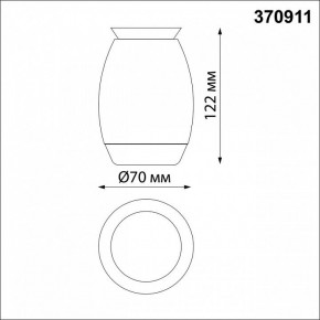 Накладной светильник Novotech Gent 370911 в Ревде - revda.mebel24.online | фото 4