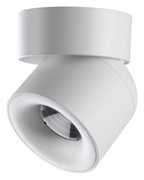 Накладной светильник Novotech Gesso 358808 в Ревде - revda.mebel24.online | фото 3