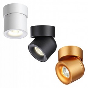 Накладной светильник Novotech Gesso 358808 в Ревде - revda.mebel24.online | фото 5