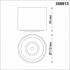 Накладной светильник Novotech Gesso 358813 в Ревде - revda.mebel24.online | фото 7