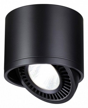 Накладной светильник Novotech Gesso 358814 в Ревде - revda.mebel24.online | фото 2