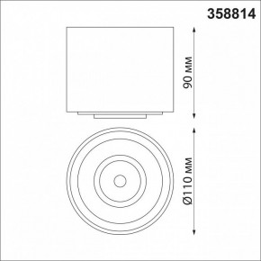 Накладной светильник Novotech Gesso 358814 в Ревде - revda.mebel24.online | фото 7