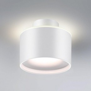 Накладной светильник Novotech Giro 358970 в Ревде - revda.mebel24.online | фото 4