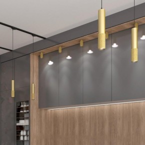 Накладной светильник Novotech Mais 370756 в Ревде - revda.mebel24.online | фото 2