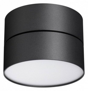 Накладной светильник Novotech Prometa 358750 в Ревде - revda.mebel24.online | фото 3