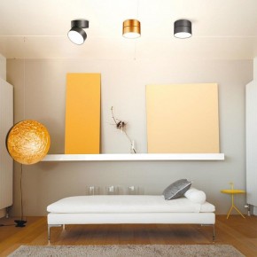 Накладной светильник Novotech Prometa 358750 в Ревде - revda.mebel24.online | фото 5