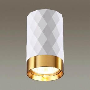 Накладной светильник Odeon Light Ad Astrum 4286/1C в Ревде - revda.mebel24.online | фото 2