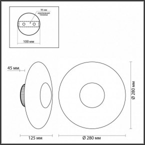 Накладной светильник Odeon Light Adamas 4223/13WL в Ревде - revda.mebel24.online | фото 7