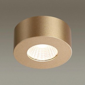 Накладной светильник Odeon Light Bene 4284/7CL в Ревде - revda.mebel24.online | фото 2