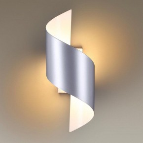 Накладной светильник Odeon Light Boccolo 3800/5WL в Ревде - revda.mebel24.online | фото 2