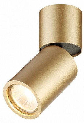 Накладной светильник Odeon Light Duetta 3895/1C в Ревде - revda.mebel24.online | фото 3