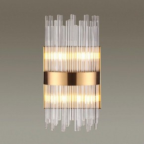 Накладной светильник Odeon Light Focco 4722/4W в Ревде - revda.mebel24.online | фото 2