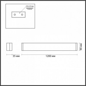 Накладной светильник Odeon Light Framant 4293/40WL в Ревде - revda.mebel24.online | фото 4