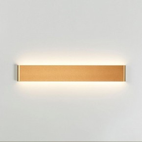 Накладной светильник Odeon Light Framant 4295/20WL в Ревде - revda.mebel24.online | фото 3