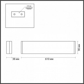 Накладной светильник Odeon Light Framant 4295/20WL в Ревде - revda.mebel24.online | фото 4