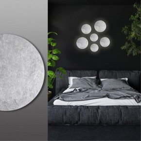 Накладной светильник Odeon Light Lunario 3562/9WL в Ревде - revda.mebel24.online | фото 4