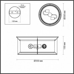 Накладной светильник Odeon Light Mavret 4961/2C в Ревде - revda.mebel24.online | фото 3