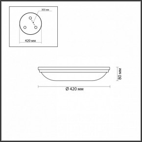 Накладной светильник Odeon Light Pelow 4956/5 в Ревде - revda.mebel24.online | фото 3