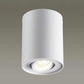 Накладной светильник Odeon Light Pillaron 3564/1C в Ревде - revda.mebel24.online | фото 2