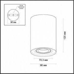 Накладной светильник Odeon Light Pillaron 3564/1C в Ревде - revda.mebel24.online | фото 3