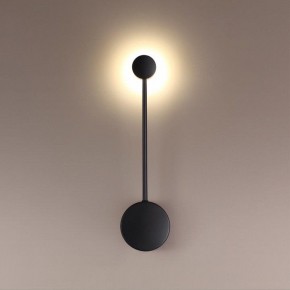 Накладной светильник Odeon Light Satellite 3900/5WB в Ревде - revda.mebel24.online | фото 2
