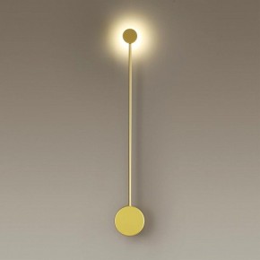 Накладной светильник Odeon Light Satellite 3902/5WG в Ревде - revda.mebel24.online | фото 2
