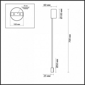 Накладной светильник Odeon Light Satellite 3902/5WG в Ревде - revda.mebel24.online | фото 3
