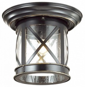 Накладной светильник Odeon Light Sation 4045/1C в Ревде - revda.mebel24.online | фото 3
