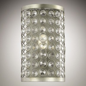 Накладной светильник Odeon Light Soras 2897/1W в Ревде - revda.mebel24.online | фото 2