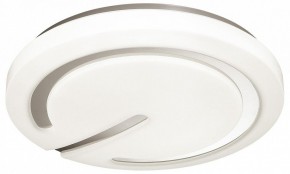 Накладной светильник Sonex Button 3041/DL в Ревде - revda.mebel24.online | фото 3