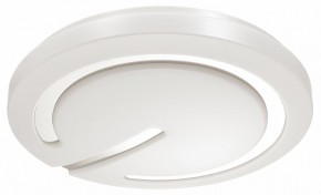 Накладной светильник Sonex Button 3041/DL в Ревде - revda.mebel24.online | фото 5