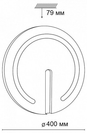 Накладной светильник Sonex Button 3041/DL в Ревде - revda.mebel24.online | фото 8