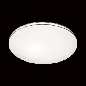 Накладной светильник Sonex Leka 2051/DL в Ревде - revda.mebel24.online | фото 3