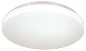 Накладной светильник Sonex Smalli 3050/CL в Ревде - revda.mebel24.online | фото 3